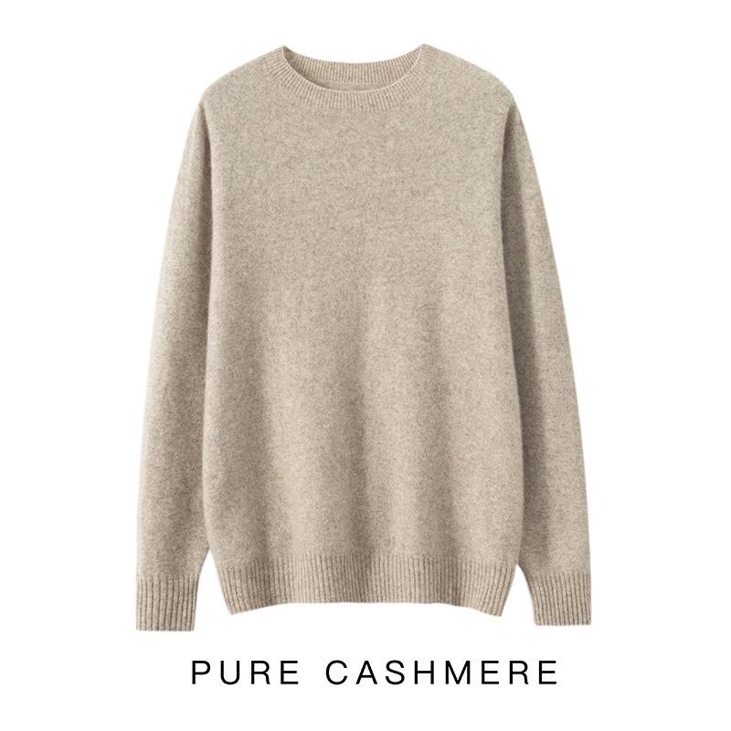 Men's Pure Cashmere Round Neck Sweater: Thick, Loose-Fit, Solid Color Knit for Autumn and Winter.