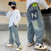 New Autumn 2025 Boys' Wide-Leg Denim Pants - Children's Casual Jeans