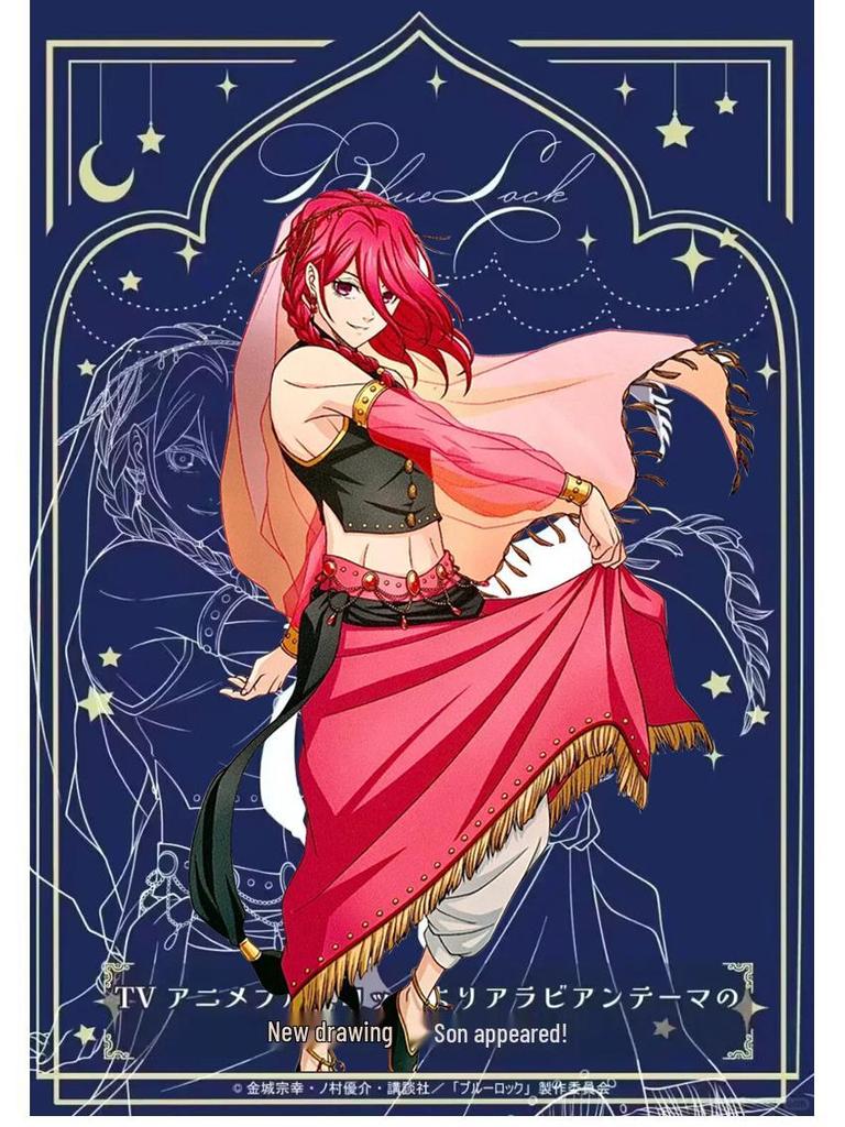 Exotic Chigiri Hyoma Blue Lock Cosplay Costume - Anime Beauty Goddess Style for Comic Con