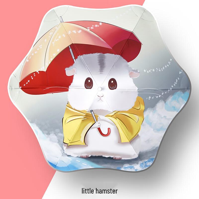 Nanjiao Cute Cartoon Round Corner Children s Umbrella with Reflective Strip