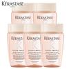 Kérastase Rose Glaze Anti-Frizz Shampoo Set