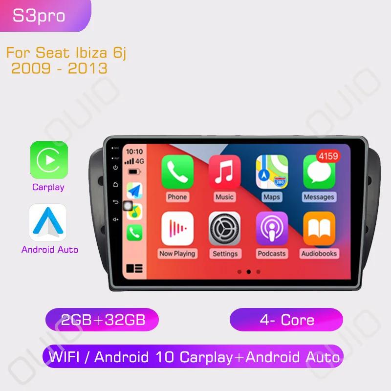 2din Android10 Car Radio Multimedia Player Carplay Auto GPS Navigation DSP BT RDS For Seat Ibiza 6j 2009 - 2013