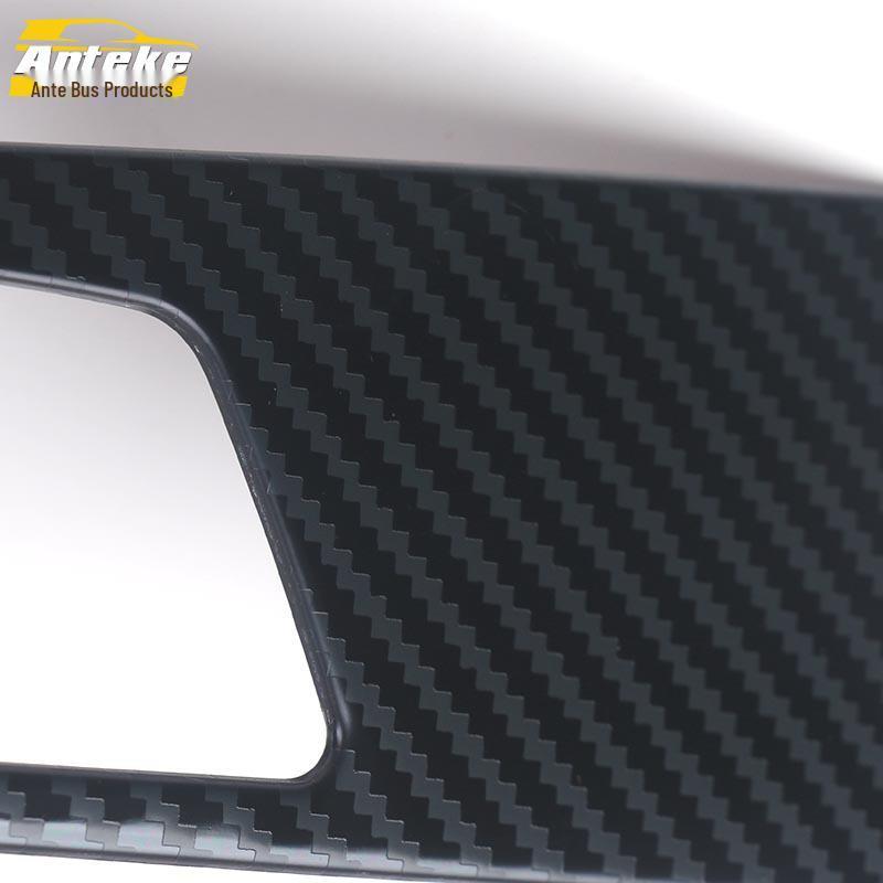 22 Model New Fengguang 580 Center Console Trim & Dashboard Bright Strip Car Accessories