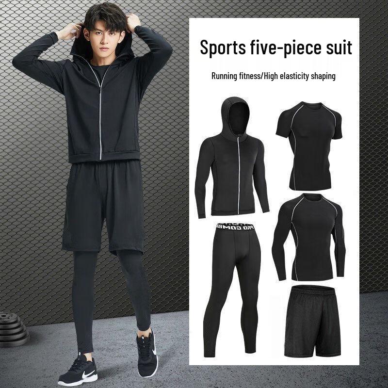 WEZHO Men's 5-Piece Quick-Dry Compression Sports Suit