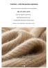 Women's Solid Color Lapel Cashmere Sweater - 2026 Autumn/Winter Collection, Gentle Style, Loose Fit, Slimming, Warm Knit Base Layer.