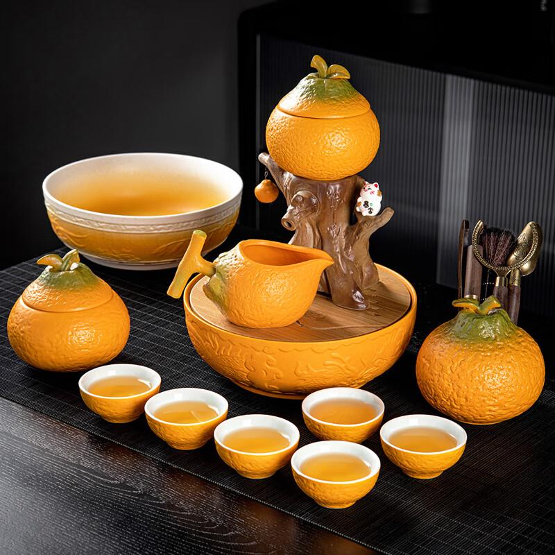 Автоматический чайный набор Lainuo  Счастливый кот