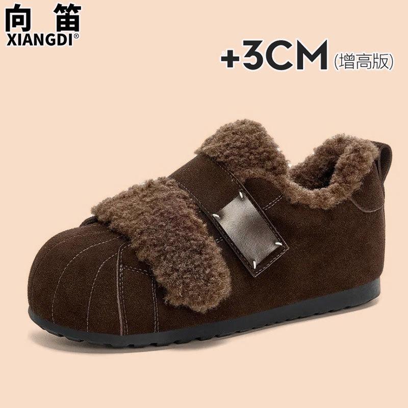 Women Winter Fleece Lined Suede Closed Toe Warm Cotton Shoes With Velcro Closure