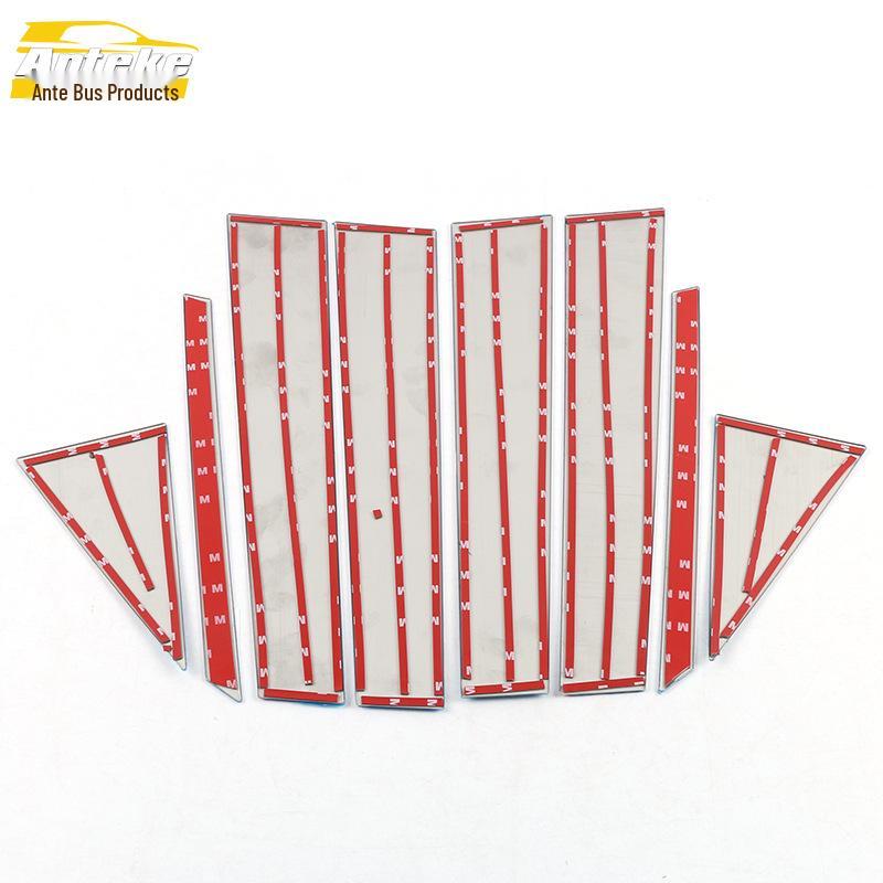 Stainless Steel Anti-Scratch Window Trim for Venucia D60