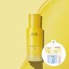 Moonlight Yuja C Serum 30ml