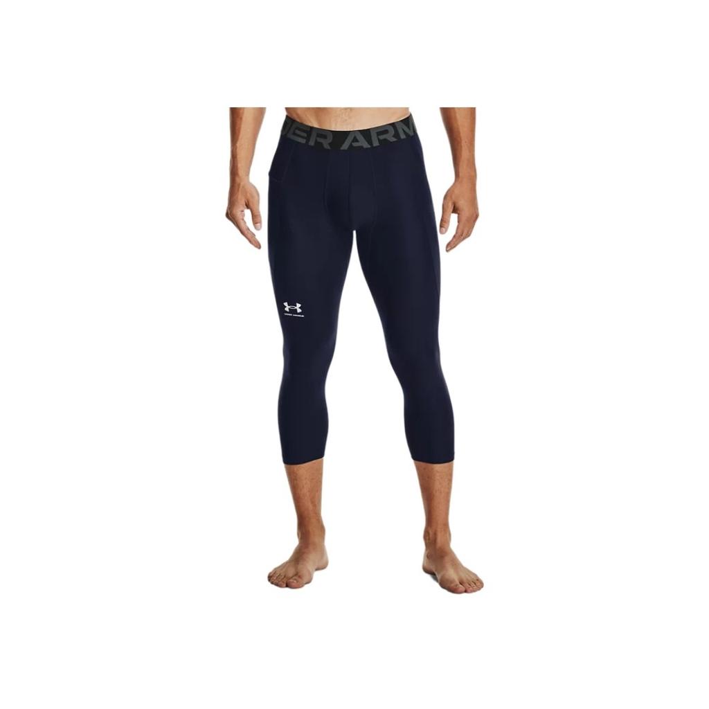 Under Armour HeatGear Comfortable Versatile Simple Fashion Solid Color Sports Long Pants Men bottoms 1361588-101