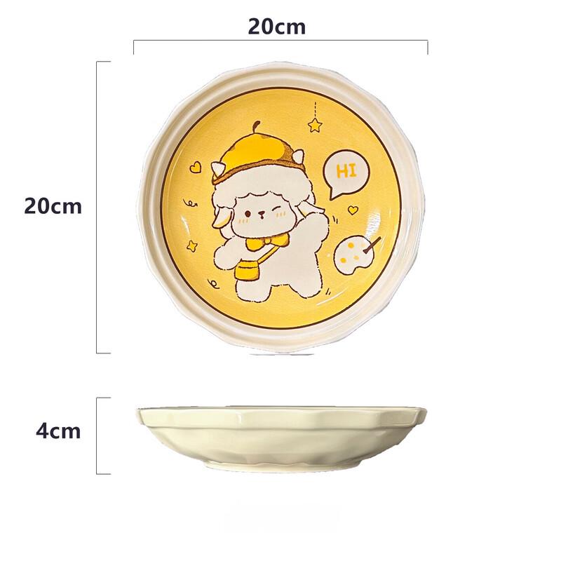 Abay Cream Style Cartoon Ceramic Dinnerware Set