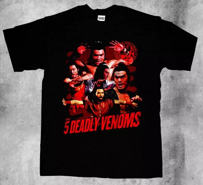 

Five Deadly Venoms Retro Classic Kung Fu Movie T-shirt XL