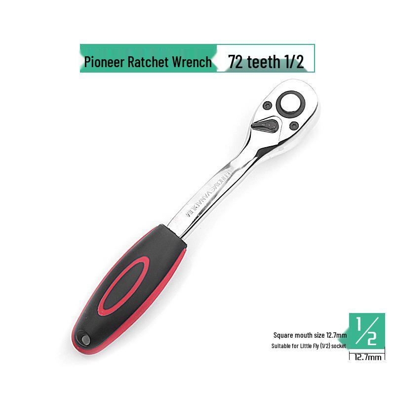 Chunfeng Labor-Saving Quick Ratchet Wrench Set: Includes Large, Medium, and Small Two-Way Fly Wrenches