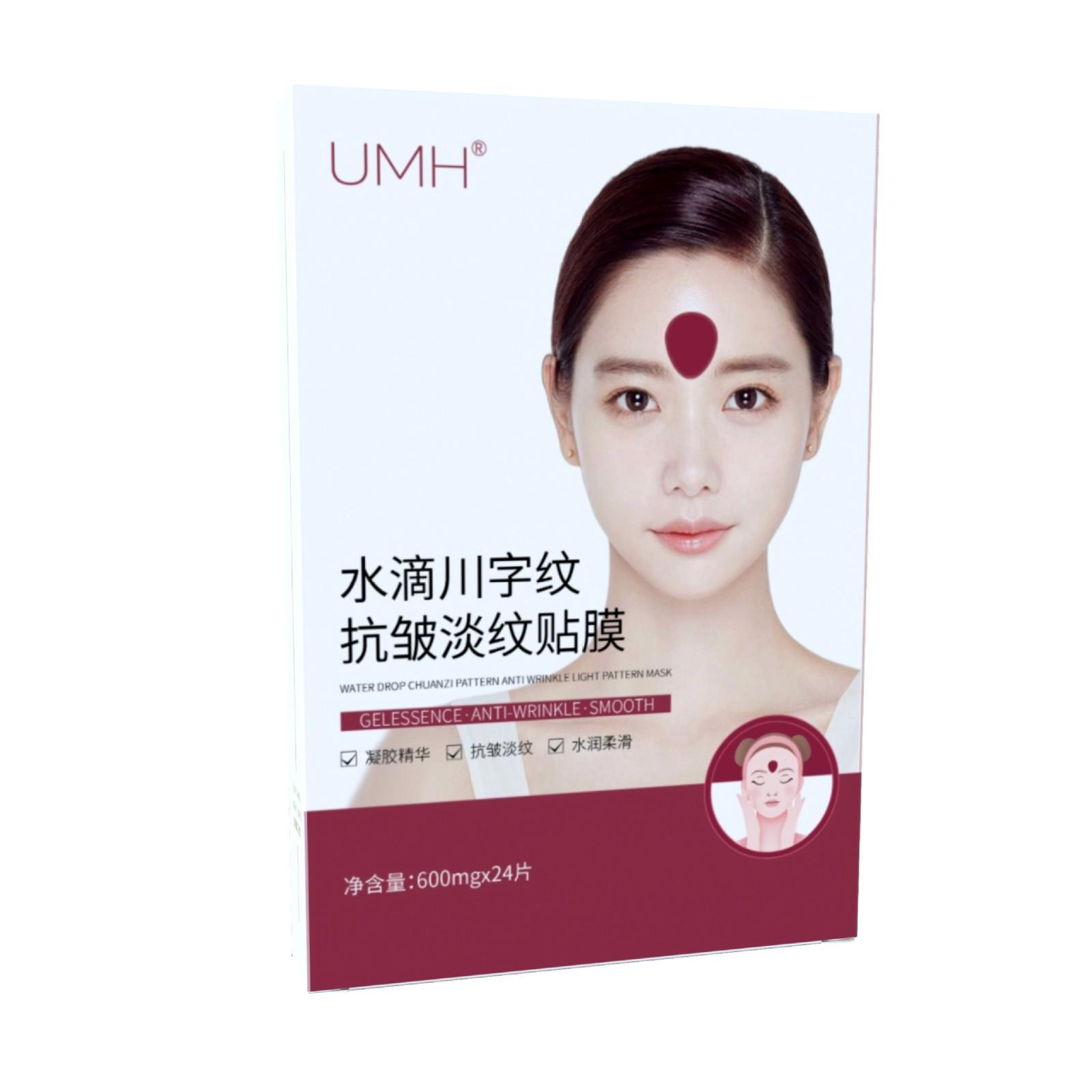 

Наклейка «Морщины и светлые линии» в стиле Сычуань, 24 шт. белый