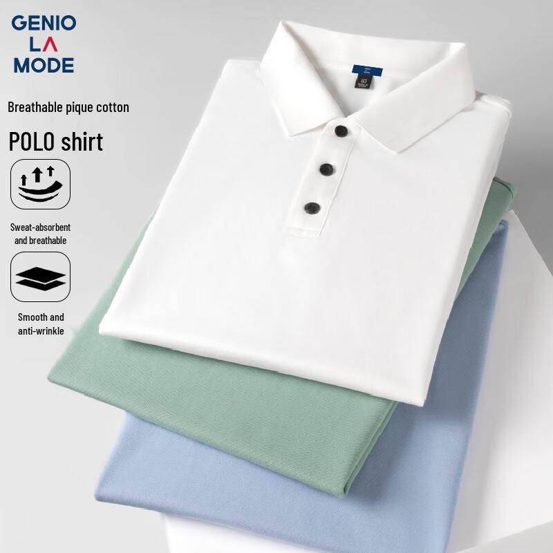 Мужская пике-поло GENIOLAMODE M