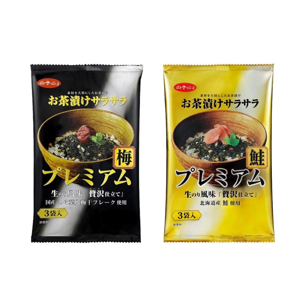 Japan Milt Nori Ochazuke Premium (Plum / Salmon)