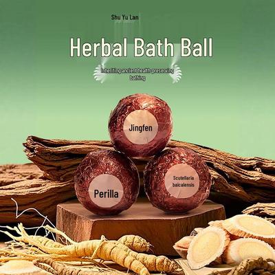 110g Bomba do kąpieli ziołowa: Aromaterapia Scutellaria, Forsythia i Piołun z Olejkami Eterycznymi, Szybko Rozpuszczalny do Relaksującej Kąpieli.