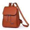 Women's Solid Color Schoolbag Large Capacity Soft Leather Backpack Female Travel Bag