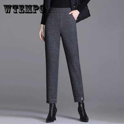 Thick Woolen Harem Pants Women's Autumn and Winter Models High Waist Loose Slimming Carrot Pants Nine Points Casual Pants
