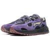 LiNing Chengfeng 2.0 Casual Versatile Trendy Comfortable Slip-Resistant Durable Low-Top Lifestyle Shoes Women sneaker Purple Black AGCU340-3