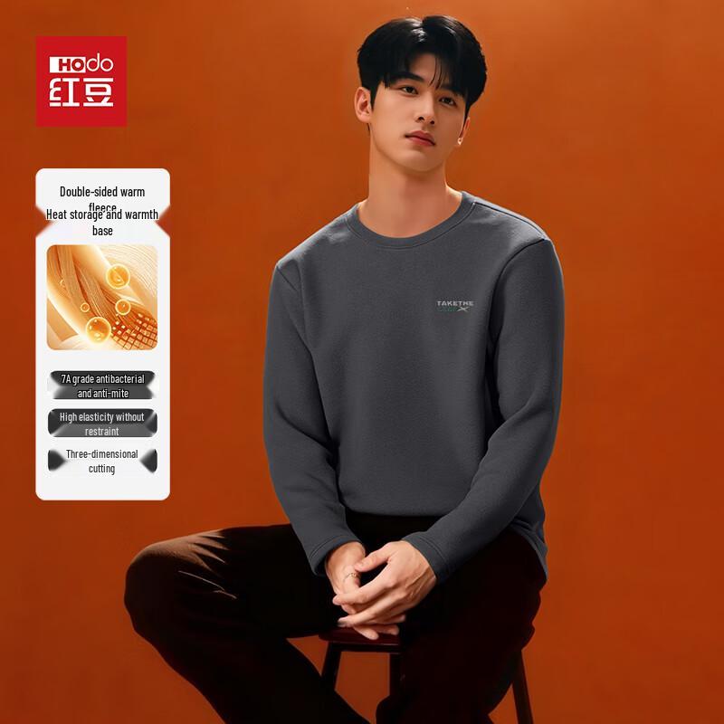 Hodo Men s Thermal Long-Sleeve Base Layer T-Shirt 2XL