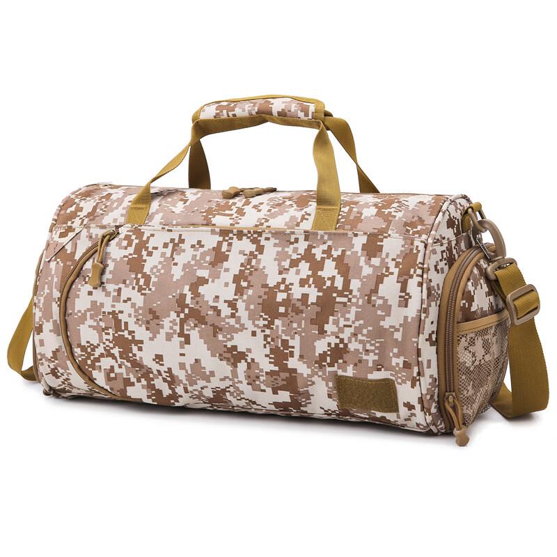 

Li Shen Sports Duffel Bag with Shoe Compartment 50L