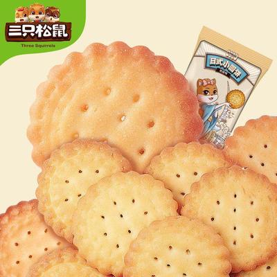 Snack – Dolci