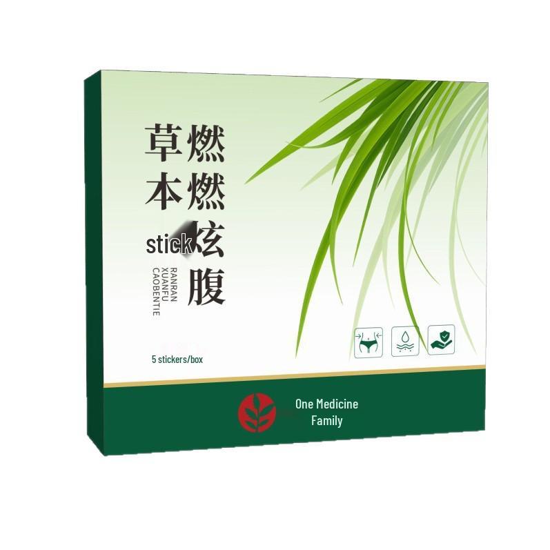 Mugwort Tummy Slimming Patch