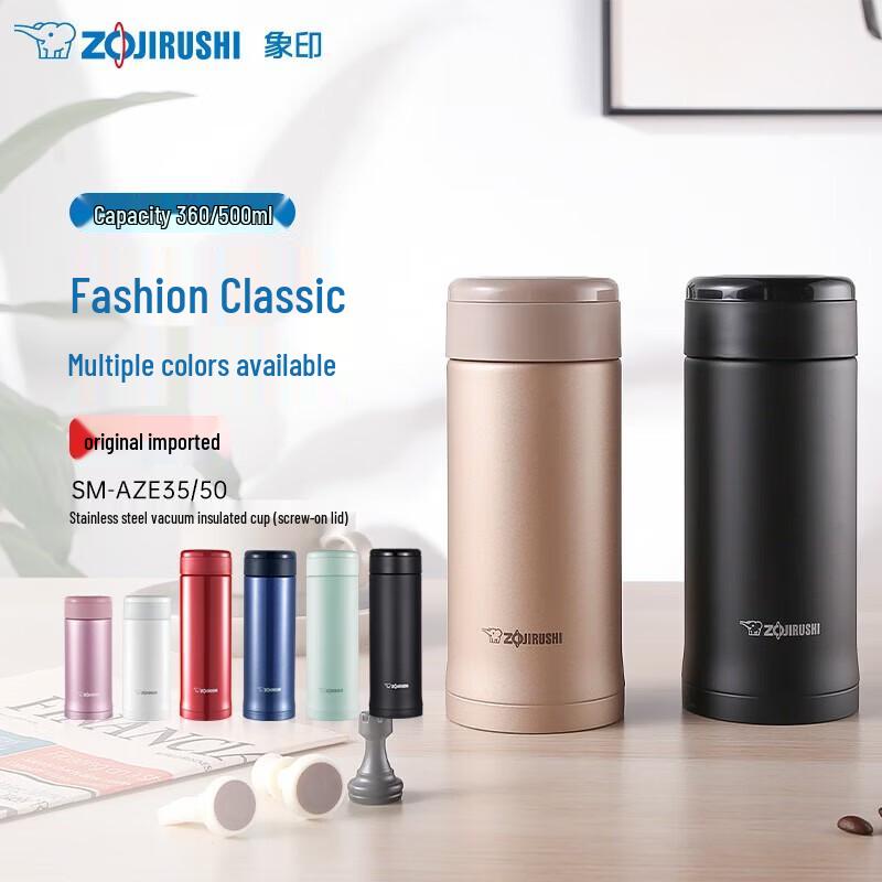 ZO JIRUSHI AZE50 Stainless Steel Thermos Tea Cup
