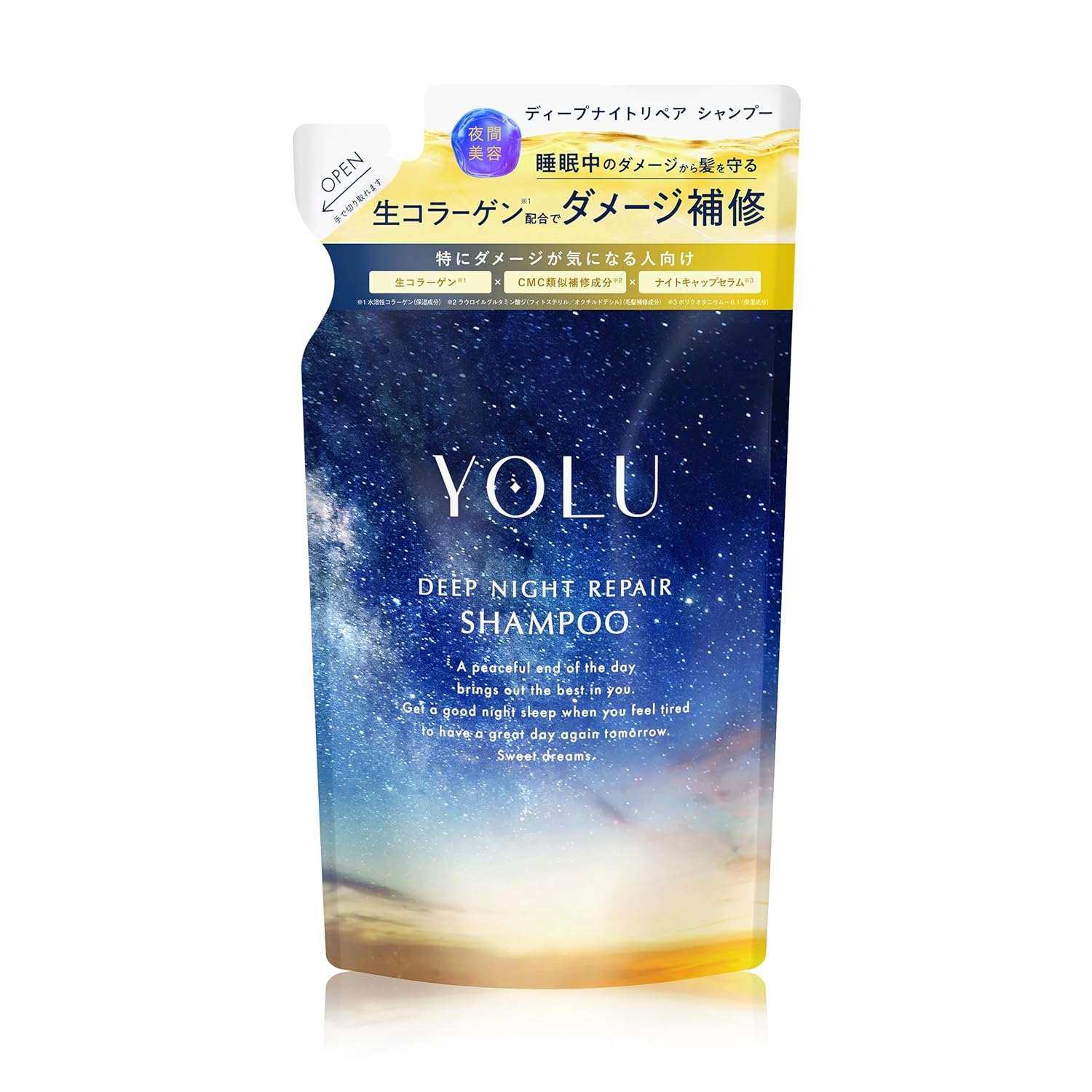 YOLU Yoru Shampoo Deep Night Repair Refill Rich Fresh Collagen Friction Damage Care Moisturizing