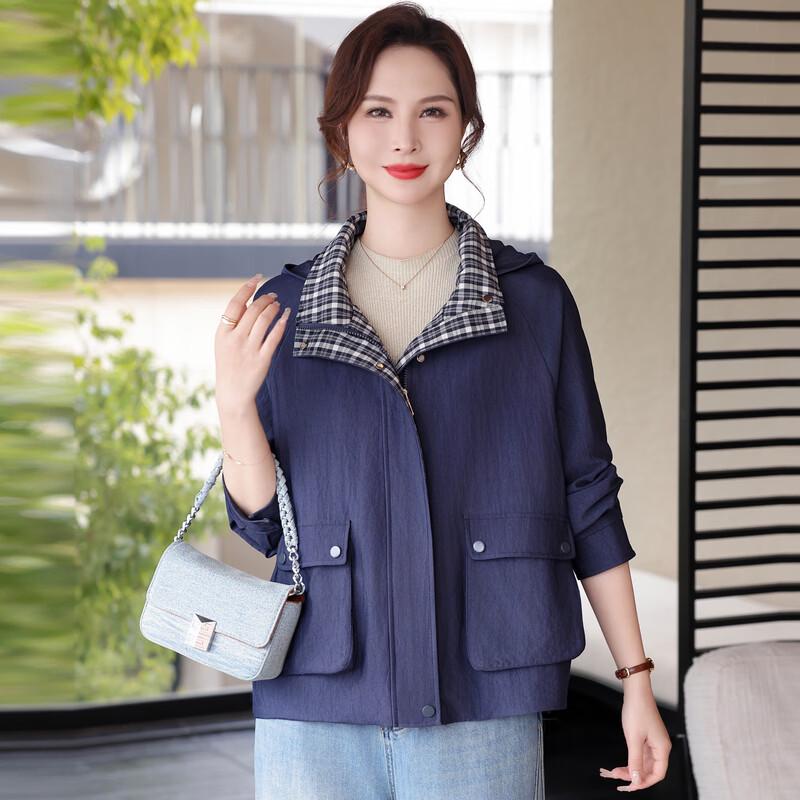 Mid-Aged Women's Spring Loose Windbreaker Jacket