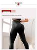 High-Waist Hüfthebende Yogahose für Damen - Elastisch, Figurbetont, Ideal zum Laufen, Radfahren und für Outdoor-Sportarten (2025)