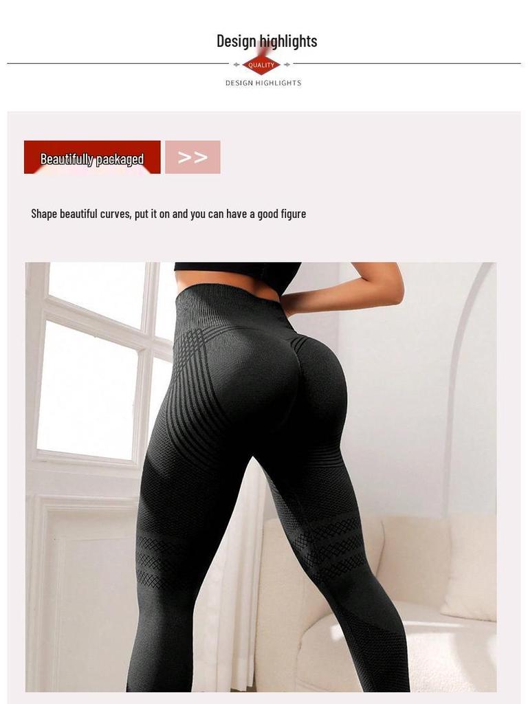 High-Waist Hüfthebende Yogahose für Damen - Elastisch, Figurbetont, Ideal zum Laufen, Radfahren und für Outdoor-Sportarten (2025)