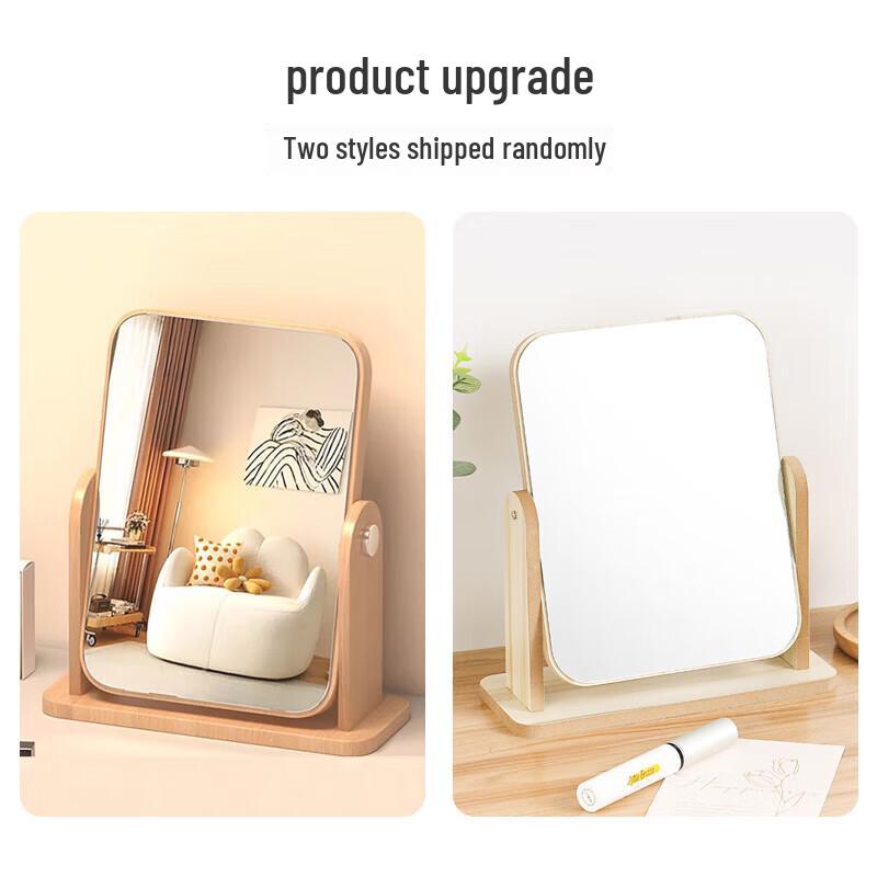 Aige Wooden Rotating Desktop Makeup Mirror