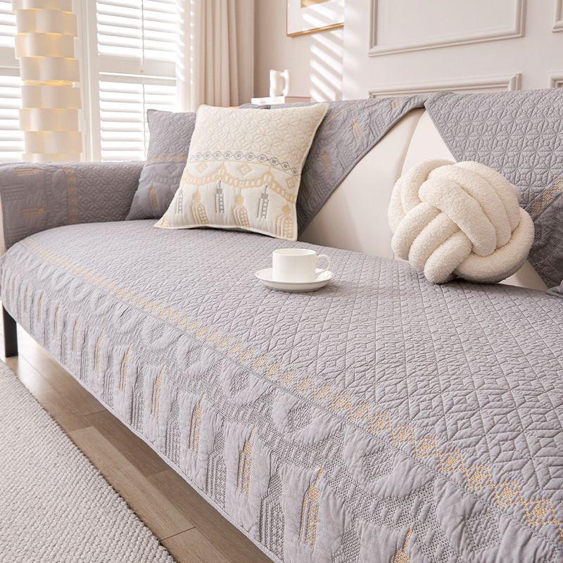 All-Cotton Non-Slip Sofa Cushion Cover: Universal, Luxurious Fabric for All Seasons