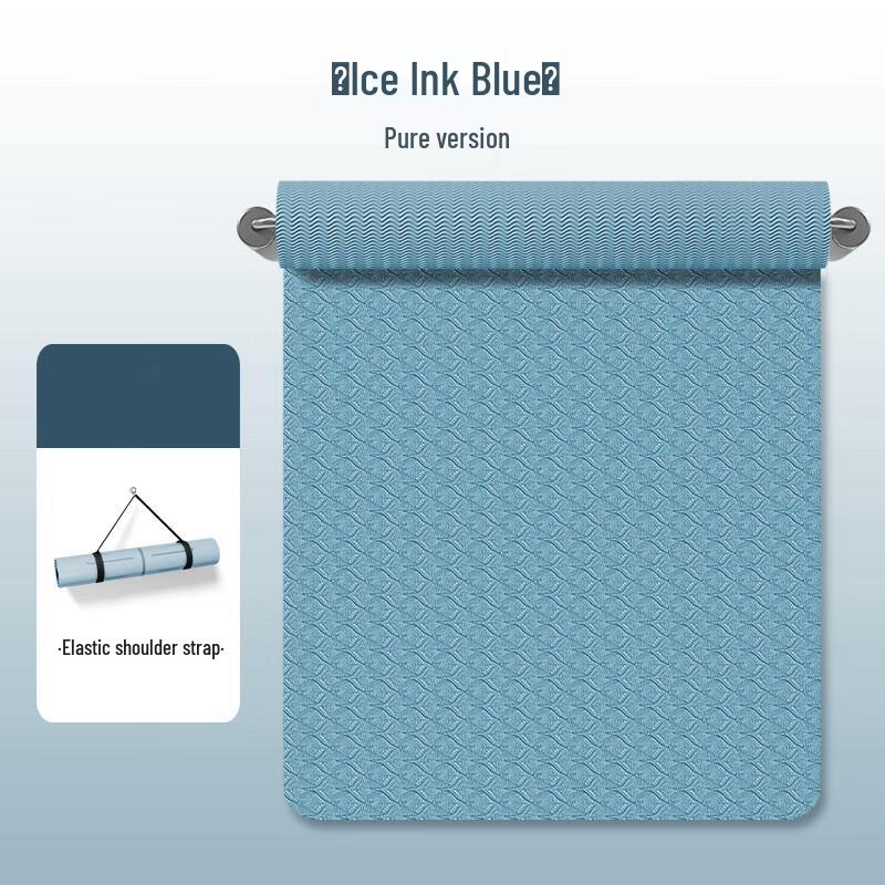 MieLanat Extra Wide TPE Yoga Mat (15mm)