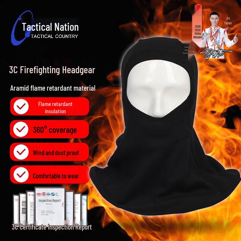 Tactical Nation Aramid Flame Retardant Hood