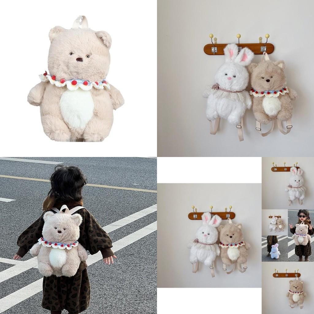 Adorable Soft Plush Bear And Bunny Backpack For Kids Lightweight School Bag