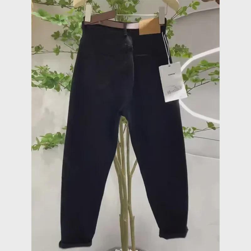 Women's High-Waisted Straight-Leg Jeans - Spring/Autumn 2025, Loose Fit, Slim Nine-Point, Harem Style.