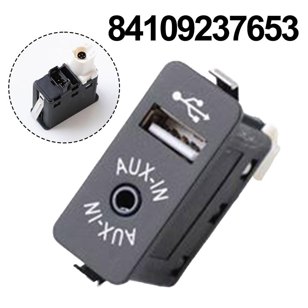 Perfectly Suited USB AUX In Socket for BMW 1 3 5 Series E60 E61 E81 E87 E90 E91
