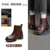 Martin boots women's casual height increase 2025 popular ordinary thick wedge heel leather retro short boots side zipper women's shoes