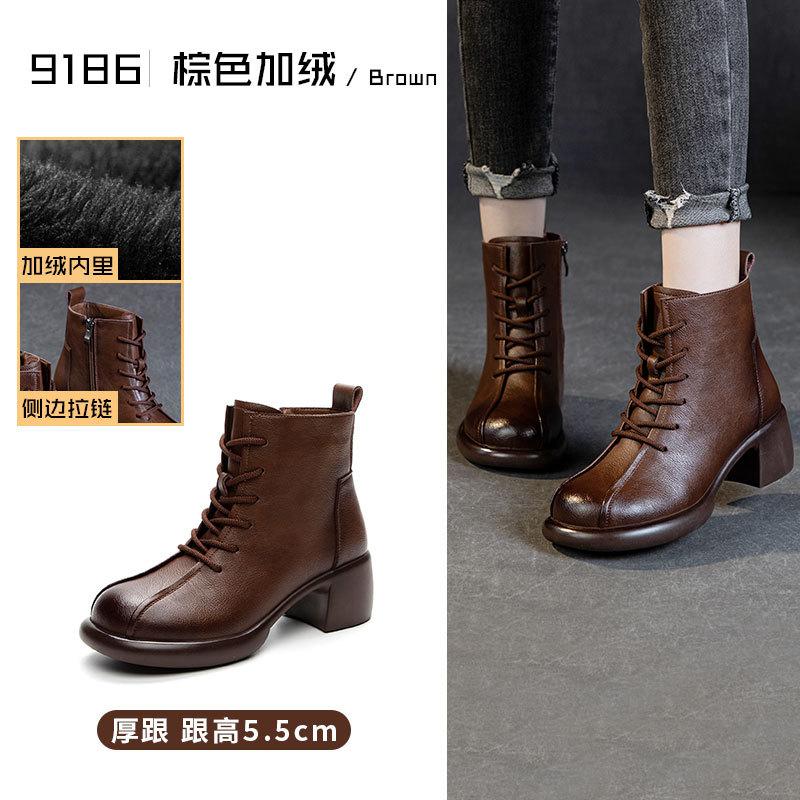 Martin boots women's casual height increase 2025 popular ordinary thick wedge heel leather retro short boots side zipper women's shoes