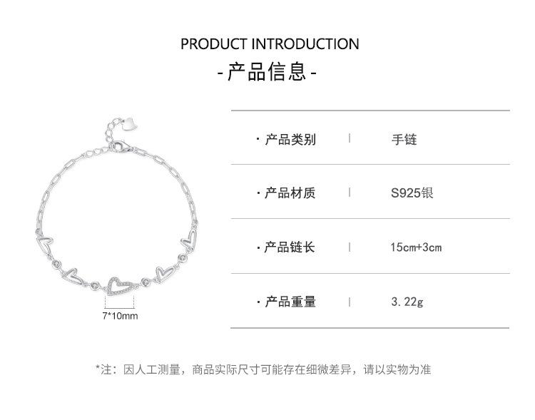 Moissanite 925 Sterling Silver Heart-shaped Diamond Bracelet Fresh Sweet Love Bracelet Silver Jewelry Wedding Gift