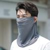 Unisex-Gesichtsschal, atmungsaktive Eisseide, UV-Sonnenschutzmaske, weich, verstellbar, Anti-Ultraviolett, dünn, für Sommeraktivitäten im Freien