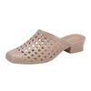 Summer Fashion Women's Slippers Anti Slip Elevated Casual Sandals