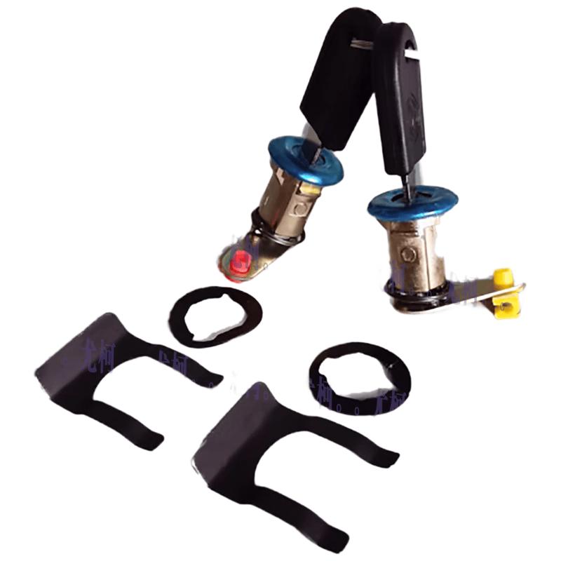 Dongfeng Tianjin EQ1120 Cab Door Lock Core
