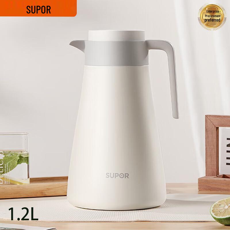 SUPOR 1.2L 304 Stainless Steel Vacuum Thermos Kettle