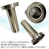 Universal Stainless Steel Inner Silencer Exhaust System for and Scooters S-NET Slip-on Motorcycles, Scooters, (85)