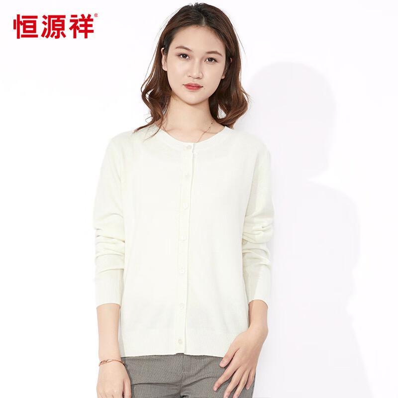 Hengyuanxiang Women's 100% Wool Basic Solid Cardigan