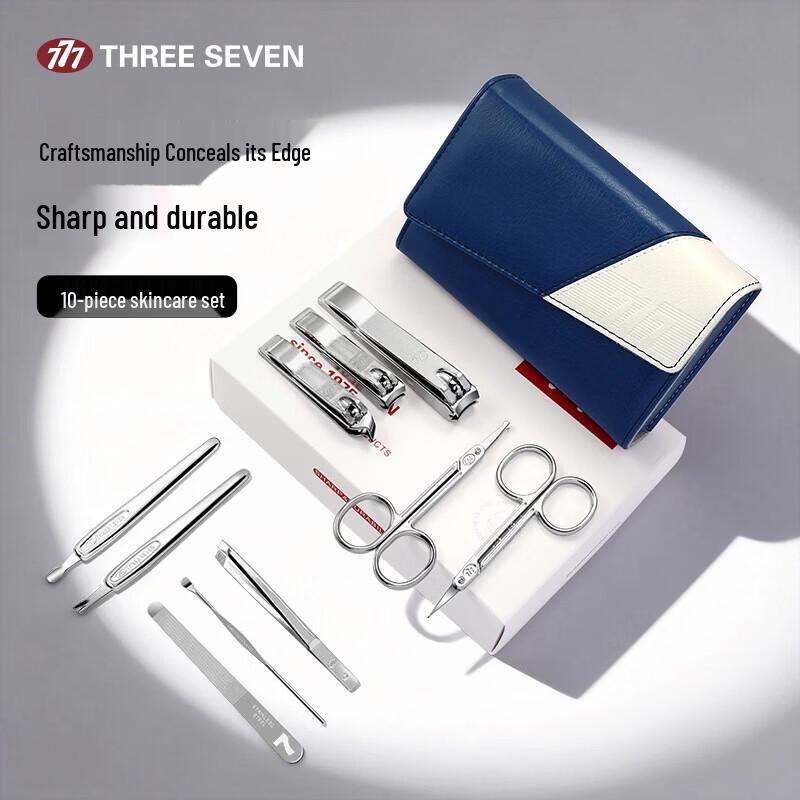 

777 Premium 10-Piece Nail Clipper Grooming Kit